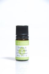 タイム・ツヤノール　Thymus vulgaris CT（Thujanol）
