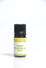 画像: ネロリ　Citrus aurantium ssp. amara